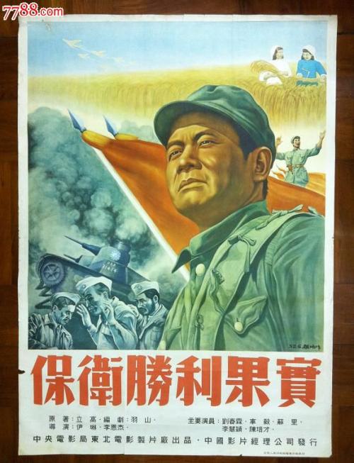 阿伦敦（Allentown）论文代写